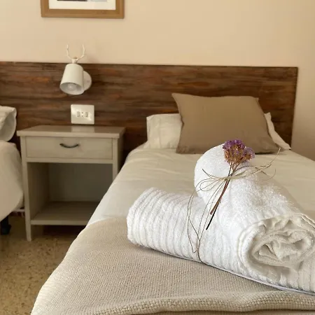 Fonda Peremiquel * Castellar De N'Hug