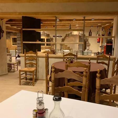 Hotel Fonda Peremiquel Castellar De N'Hug